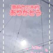 ヒメ日記 2026/06/03 14:49 投稿 あいか奥様 川崎人妻ソープ Mint(ミント)