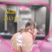 ヒメ日記 2026/06/17 14:01 投稿 あいか奥様 川崎人妻ソープ Mint(ミント)
