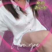 ヒメ日記 2026/06/23 07:45 投稿 あいか奥様 川崎人妻ソープ Mint(ミント)