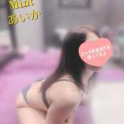 ヒメ日記 2026/06/23 21:56 投稿 あいか奥様 川崎人妻ソープ Mint(ミント)