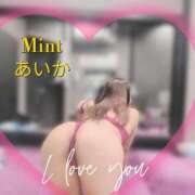 ヒメ日記 2026/07/11 15:02 投稿 あいか奥様 川崎人妻ソープ Mint(ミント)