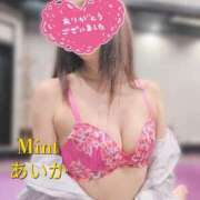 あいか奥様 お礼日記です❣️ 川崎人妻ソープ Mint(ミント)