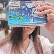 ヒメ日記 2026/07/20 11:52 投稿 あいか奥様 川崎人妻ソープ Mint(ミント)
