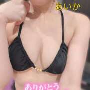ヒメ日記 2026/07/23 20:16 投稿 あいか奥様 川崎人妻ソープ Mint(ミント)