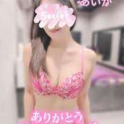 ヒメ日記 2026/07/30 00:19 投稿 あいか奥様 川崎人妻ソープ Mint(ミント)