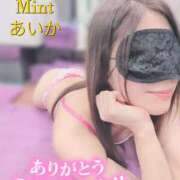 ヒメ日記 2026/08/02 00:30 投稿 あいか奥様 川崎人妻ソープ Mint(ミント)