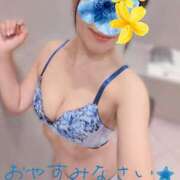 ヒメ日記 2026/08/23 00:50 投稿 あいか奥様 川崎人妻ソープ Mint(ミント)