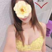 ヒメ日記 2026/09/08 20:47 投稿 あいか奥様 川崎人妻ソープ Mint(ミント)