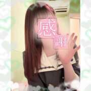 ヒメ日記 2025/01/13 23:49 投稿 ゆあ エンジェルハンズ