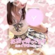 ヒメ日記 2025/01/14 10:02 投稿 ゆあ エンジェルハンズ