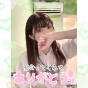 ヒメ日記 2025/01/16 19:35 投稿 ゆあ エンジェルハンズ