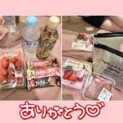 ヒメ日記 2025/01/17 21:38 投稿 ゆあ エンジェルハンズ