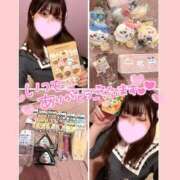 ヒメ日記 2025/01/18 22:15 投稿 ゆあ エンジェルハンズ