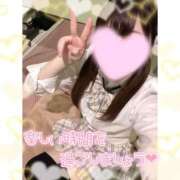 ヒメ日記 2025/01/20 10:55 投稿 ゆあ エンジェルハンズ