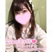 ヒメ日記 2025/01/23 10:51 投稿 ゆあ エンジェルハンズ