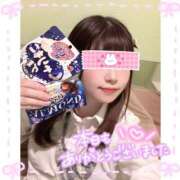 ヒメ日記 2025/01/23 17:51 投稿 ゆあ エンジェルハンズ