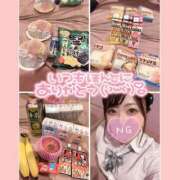 ヒメ日記 2025/01/26 22:32 投稿 ゆあ エンジェルハンズ