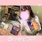 ヒメ日記 2025/01/29 20:27 投稿 ゆあ エンジェルハンズ