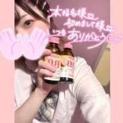 ヒメ日記 2025/02/02 02:57 投稿 ゆあ エンジェルハンズ