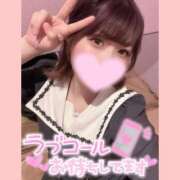 ヒメ日記 2025/02/03 11:59 投稿 ゆあ エンジェルハンズ