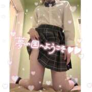 ヒメ日記 2025/02/07 12:23 投稿 ゆあ エンジェルハンズ