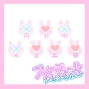 ヒメ日記 2025/02/22 12:31 投稿 ゆあ エンジェルハンズ