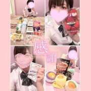 ヒメ日記 2025/03/01 01:07 投稿 ゆあ エンジェルハンズ