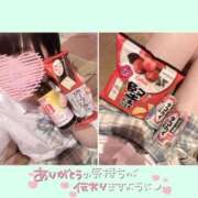 ヒメ日記 2025/03/01 23:15 投稿 ゆあ エンジェルハンズ