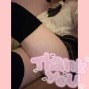 ヒメ日記 2025/03/04 19:47 投稿 ゆあ エンジェルハンズ