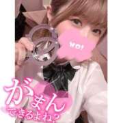 ヒメ日記 2025/03/07 12:58 投稿 ゆあ エンジェルハンズ