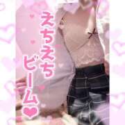 ヒメ日記 2025/03/11 10:21 投稿 ゆあ エンジェルハンズ