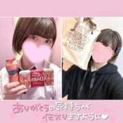 ヒメ日記 2025/03/12 00:25 投稿 ゆあ エンジェルハンズ