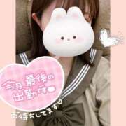 ヒメ日記 2025/03/25 00:33 投稿 ゆあ エンジェルハンズ