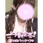 ヒメ日記 2025/04/19 10:02 投稿 ゆあ エンジェルハンズ