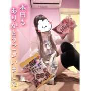 ヒメ日記 2025/04/22 22:48 投稿 ゆあ エンジェルハンズ