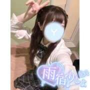 ヒメ日記 2025/04/23 10:01 投稿 ゆあ エンジェルハンズ