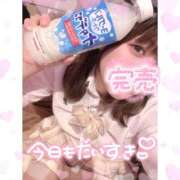 ヒメ日記 2025/05/19 15:20 投稿 ゆあ エンジェルハンズ