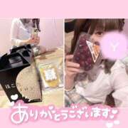 ヒメ日記 2025/05/20 00:12 投稿 ゆあ エンジェルハンズ