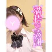 ヒメ日記 2025/06/27 10:59 投稿 ゆあ エンジェルハンズ