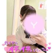 ヒメ日記 2025/07/04 10:03 投稿 ゆあ エンジェルハンズ