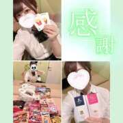 ヒメ日記 2025/07/05 02:30 投稿 ゆあ エンジェルハンズ