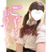 ヒメ日記 2025/08/05 10:01 投稿 ゆあ エンジェルハンズ