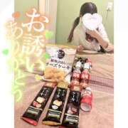 ヒメ日記 2025/08/05 17:55 投稿 ゆあ エンジェルハンズ