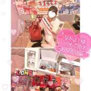 ヒメ日記 2025/08/10 22:03 投稿 ゆあ エンジェルハンズ