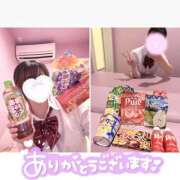 ヒメ日記 2025/09/16 17:40 投稿 ゆあ エンジェルハンズ