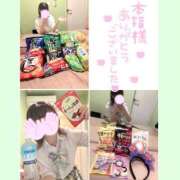 ヒメ日記 2025/09/20 16:59 投稿 ゆあ エンジェルハンズ