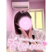 ヒメ日記 2025/10/14 10:02 投稿 ゆあ エンジェルハンズ