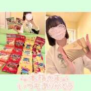 ヒメ日記 2025/10/14 13:29 投稿 ゆあ エンジェルハンズ