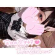 ヒメ日記 2025/10/18 12:41 投稿 ゆあ エンジェルハンズ