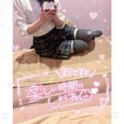 ヒメ日記 2025/11/14 12:01 投稿 ゆあ エンジェルハンズ